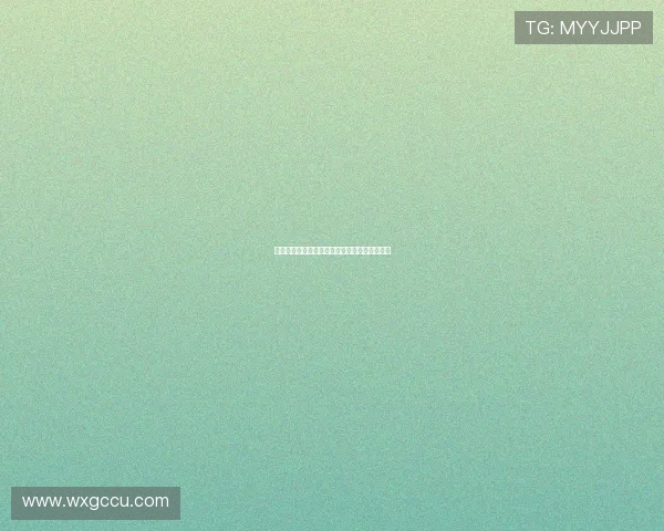 疯狂监护人：当爱意汹涌，守护的界限在哪里？